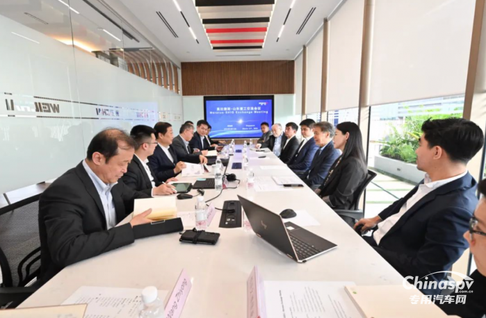 譚旭光：我們要在印尼打造高附加值產(chǎn)品，用品牌贏得客戶！