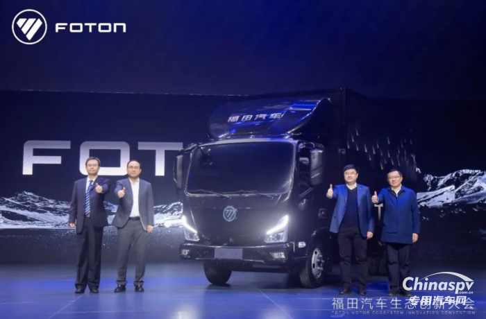 盤點(diǎn)2023，福田汽車有哪些亮眼成績(jī)？