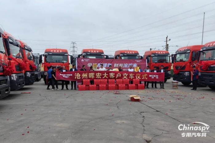 冀南分公司成功交付30輛TX7燃?xì)鉅恳嚕嬷荽罂蛻舾咝?jí)！