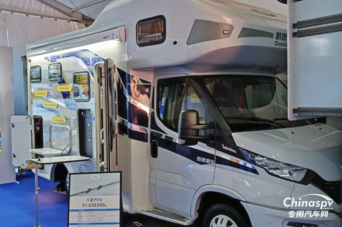 逛龍年首場房車展，選品質(zhì)高端進口依維柯底盤房車