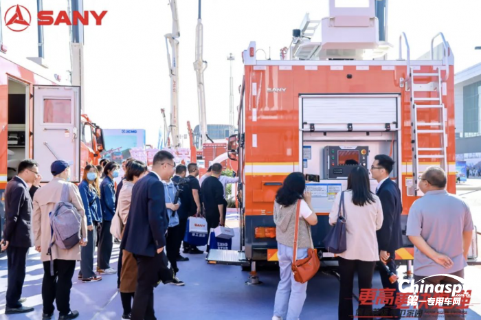 三一驚艷中國(guó)國(guó)際消防展