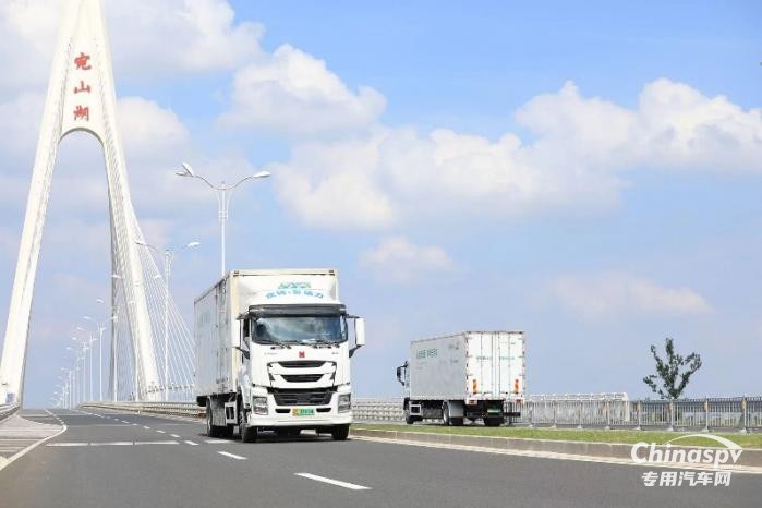 慶鈴集團攜手博世共同打造氫能出行新時代