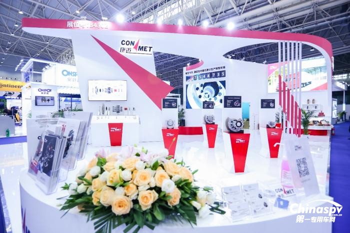 閃耀2023中國國際商用車展 康邁從心出發(fā) 向新而行