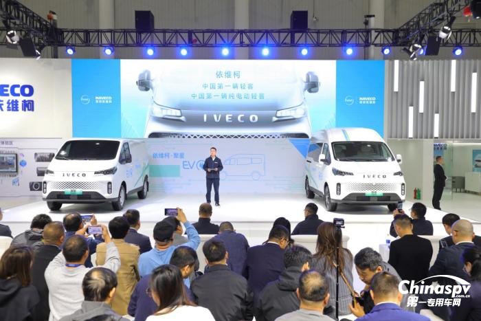 頭號VAN+ E觸即發(fā)！聚星EV于中國（武漢）國際商用車展震撼上市，售價17.88萬元起