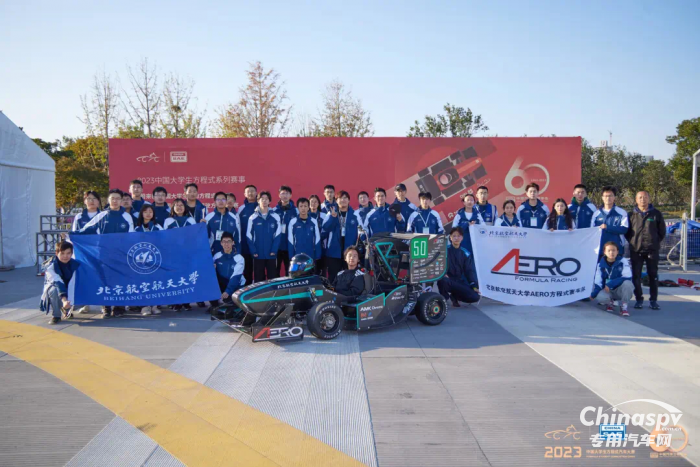 勁旅環(huán)境助力中國大學(xué)生方程式汽車大賽，滿電啟航！