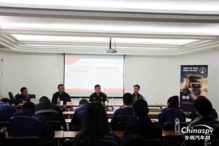 安全至上 行穩(wěn)致遠(yuǎn) 曼恩助力危化品運(yùn)輸企業(yè)提升安全運(yùn)營水平