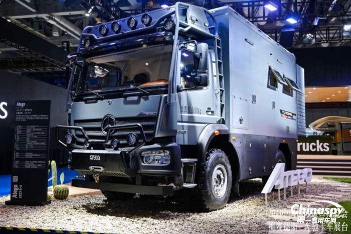 宇通房車與奔馳卡車戰(zhàn)略簽約，向世界展示中國(guó)房車新力量