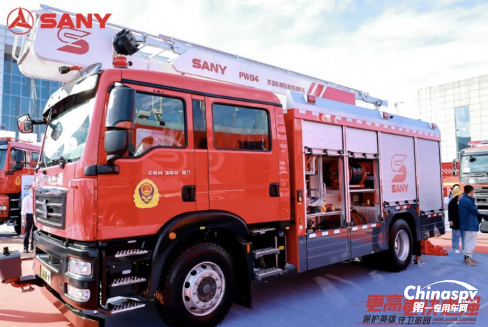 三一驚艷中國(guó)國(guó)際消防展