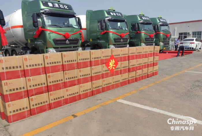 豪沃T7H?；窢恳囍︳斍迨哔|(zhì)量發(fā)展再提速！