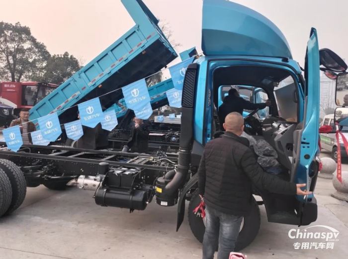 高效裝卸，無懼重載 飛碟WX7自卸新品推介會(huì)隆重召開