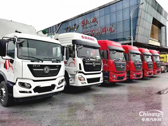 首批50臺交付 東風(fēng)商用車簽訂200臺飼料車大單