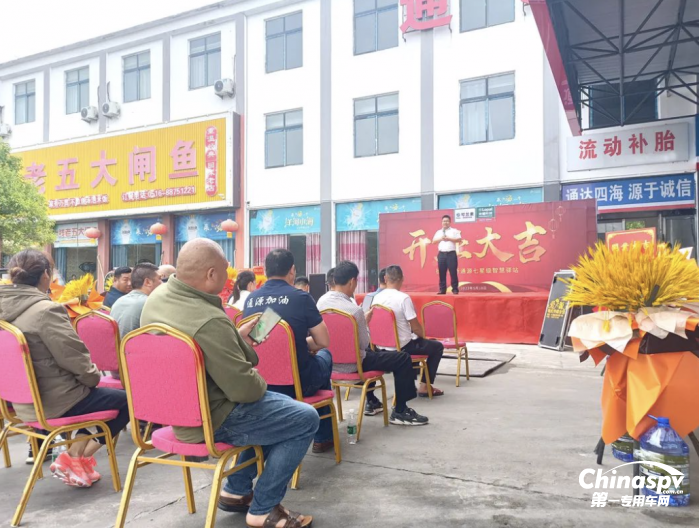 搶灘布局，可蘭素徐州新沂七星智慧驛站乘勢起航