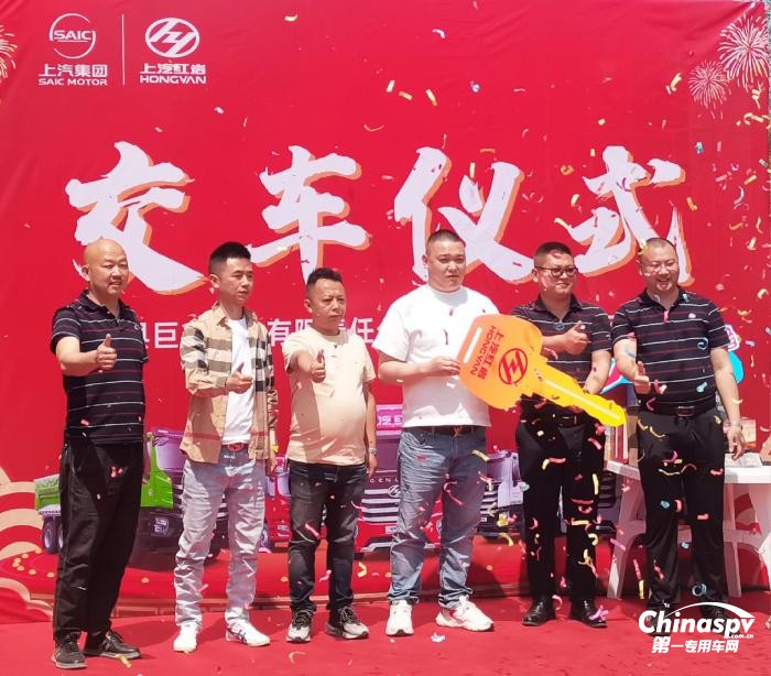 紅巖杰獅自卸車(chē)批量交付，大力推進(jìn)四川涼山州礦業(yè)運(yùn)輸