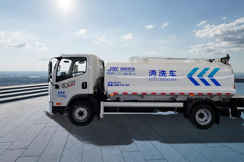 勁旅環(huán)境樂潔JLL5123GQXCAE6清洗車